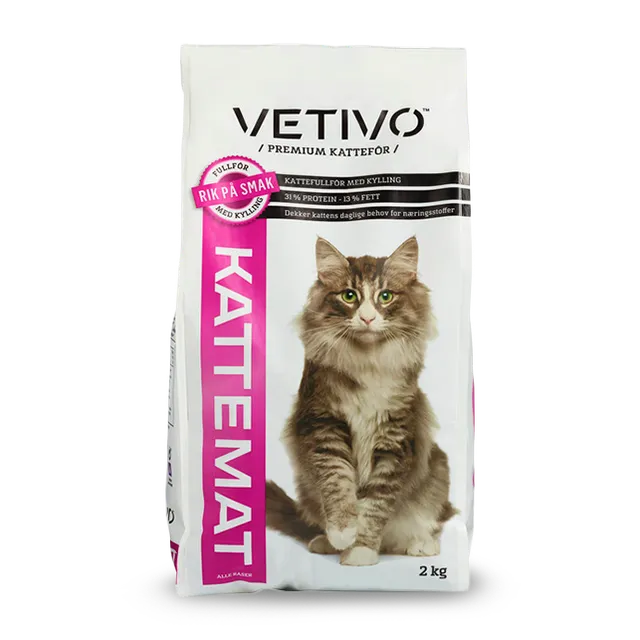 Vetivo tørrfôr kylling katt 2 kg fullfôr