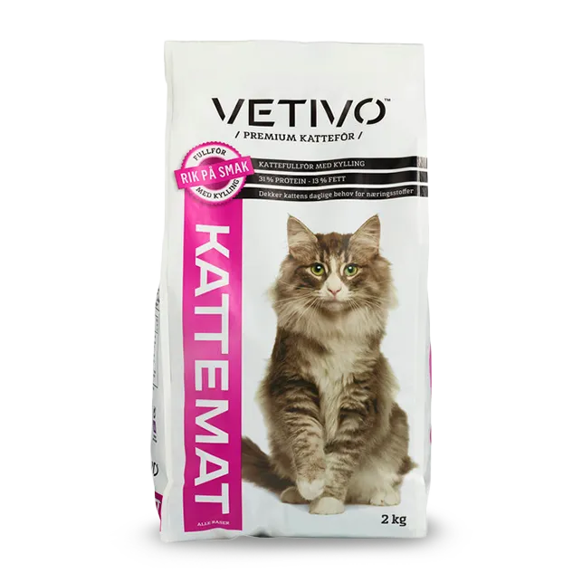 Vetivo tørrfôr kylling katt 2 kg fullfôr