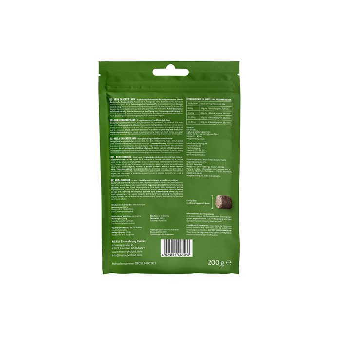 Mera Snacker Lamm treningsgodbiter 200 g myk